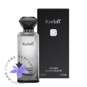 عطر ادکلن سی کی وان سامر 2016-CK One Summer 2016