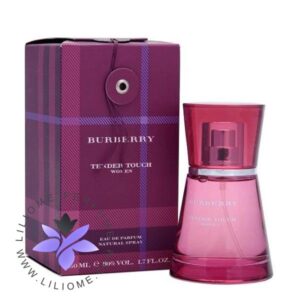 عطر ادکلن شنل چنس-چنل چنس پرفیوم-Chanel Chance 150 ml