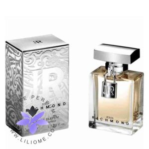 عطر ادکلن آرماف کلاب د نویت اینتنس-Armaf Club de Nuit Intense