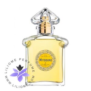 عطر ادکلن زیر مردانه-Zirh Zirh