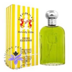 عطر ادکلن کارتیر لا پانتیر-Cartier La Panthere