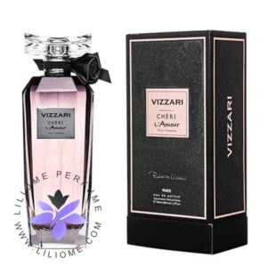 عطر ادکلن فریده مودین ورتین-Friedemodin Vertine