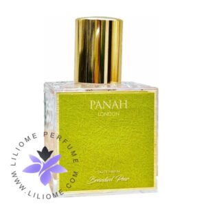 عطر ادکلن پرادا لهوم اینتنس-Prada L'Homme Intense