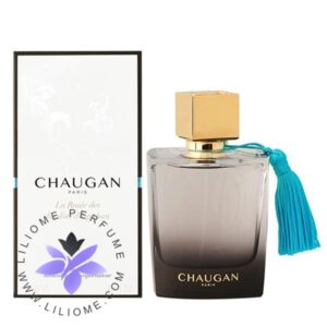عطر ادکلن بلومارین بلیسیما پرفیوم اینتنس-Blumarine Bellissima Parfum Intense