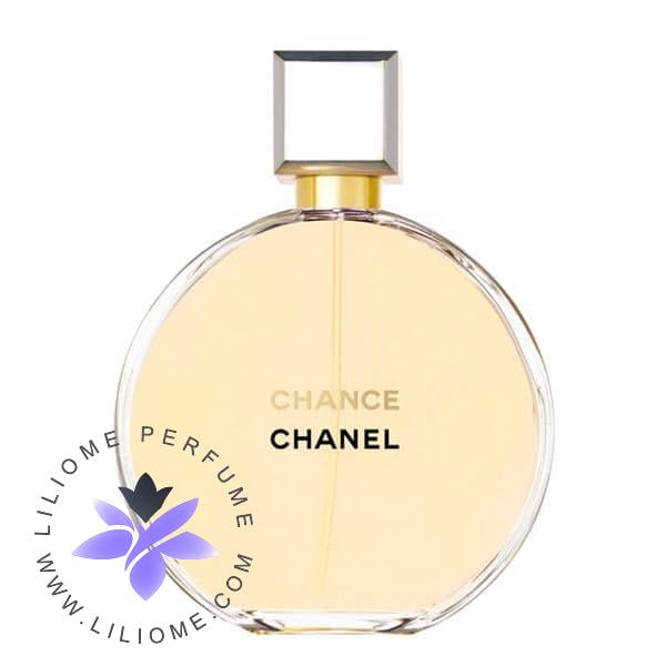 عطر پارفوما