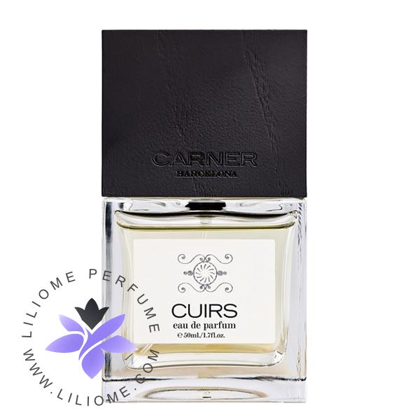 عطر پارفوما