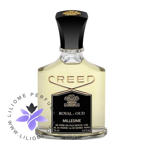 عطر پارفوما