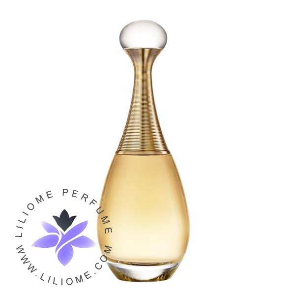عطر پارفوما