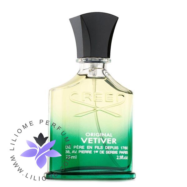 عطر پارفوما