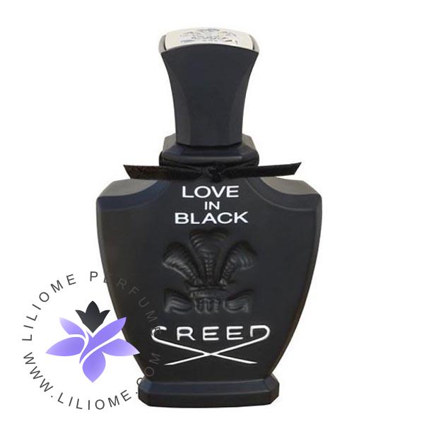 عطر پارفوما