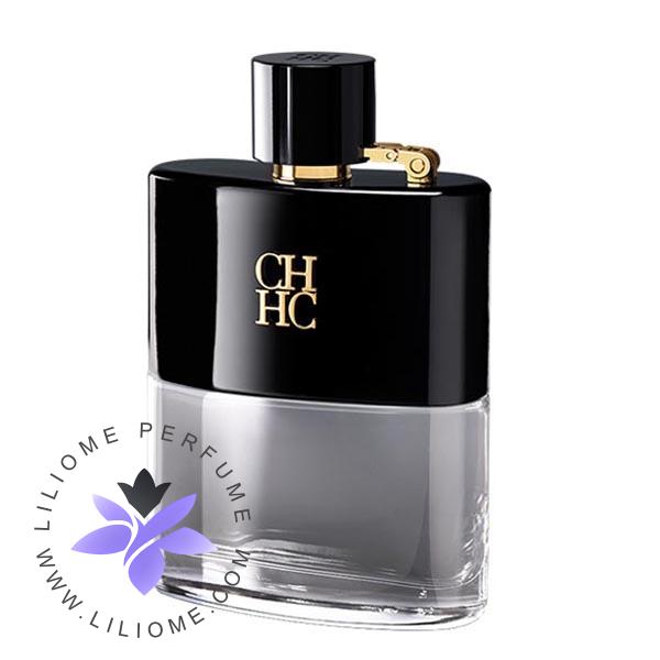 عطر پارفوما
