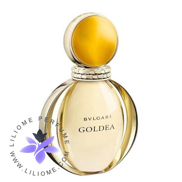 عطر پارفوما