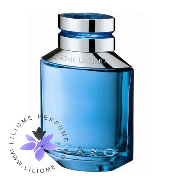 عطر پارفوما