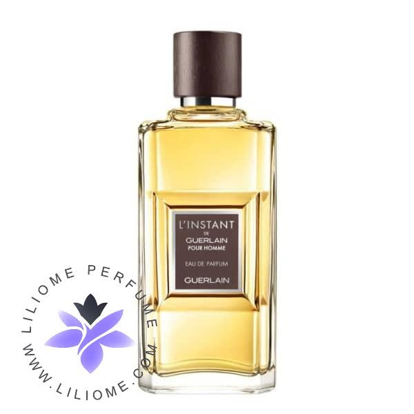 عطر پارفوما