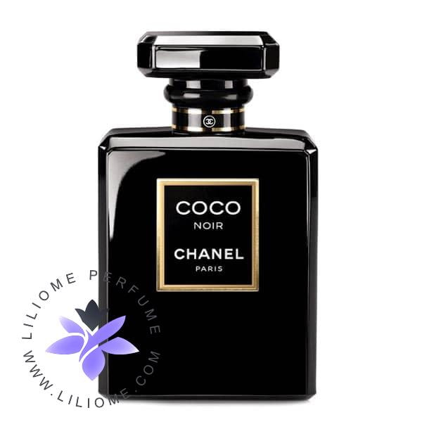 عطر پارفوما