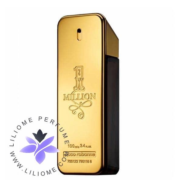 عطر پارفوما