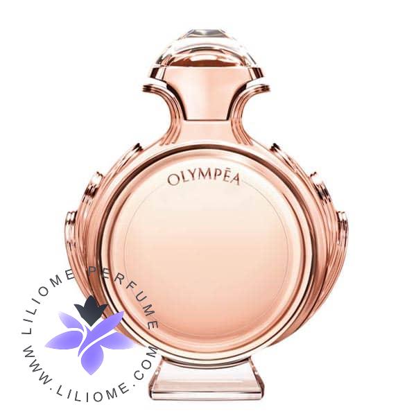 عطر پارفوما