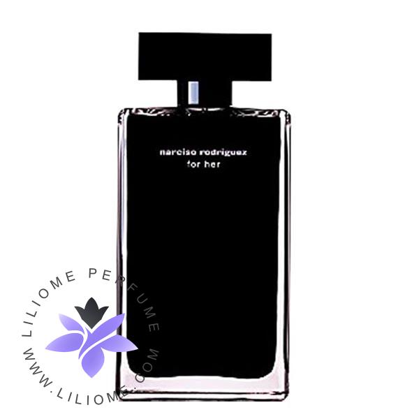 عطر پارفوما