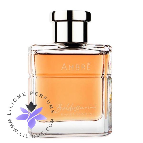 عطر پارفوما