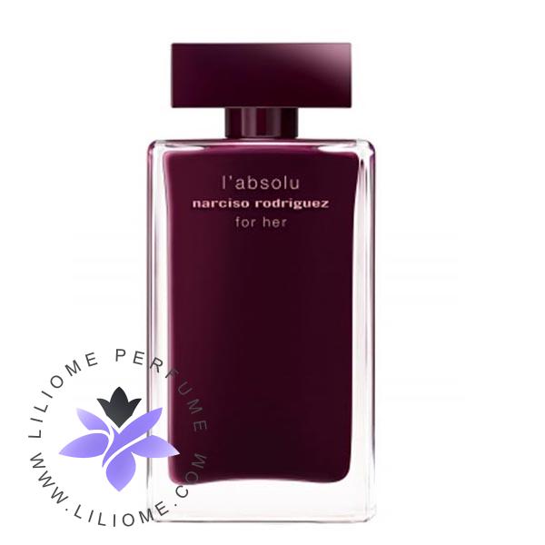 عطر پارفوما