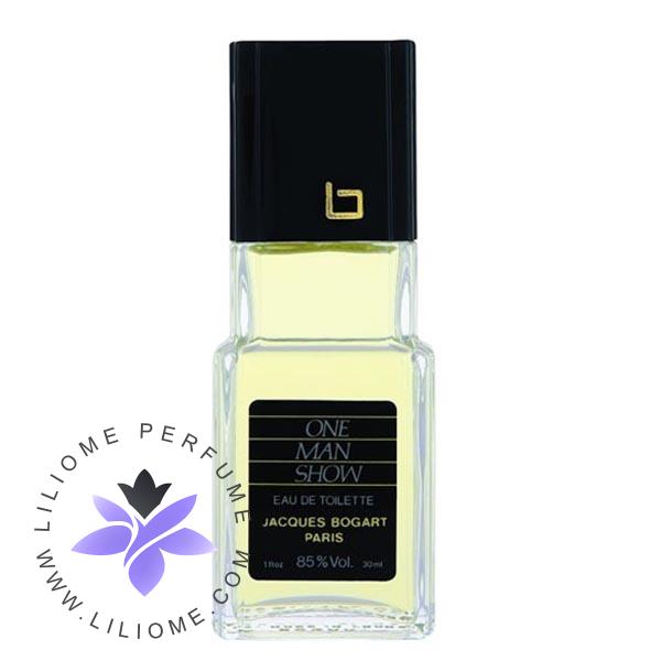 عطر پارفوما
