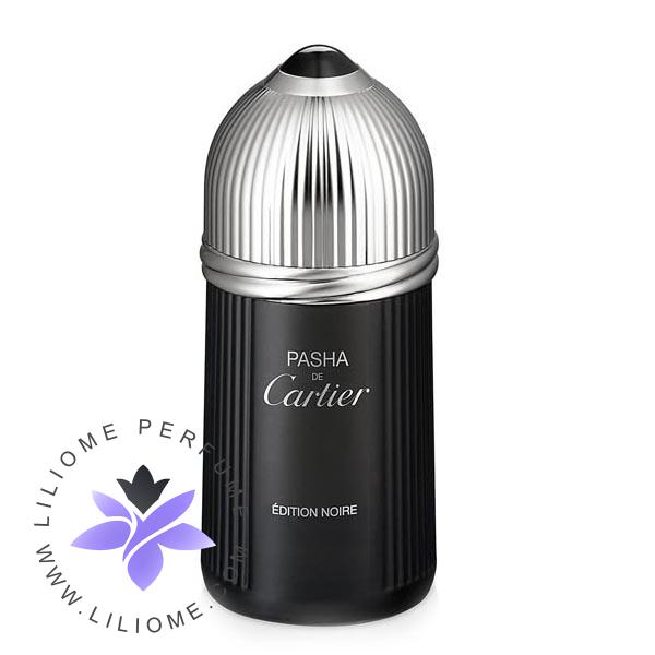 عطر پارفوما