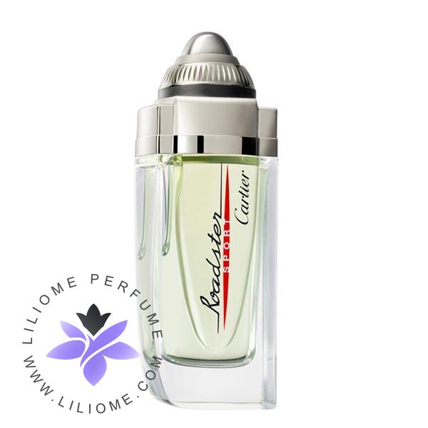 عطر پارفوما