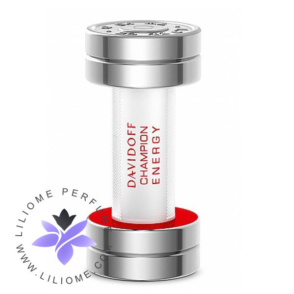 عطر پارفوما