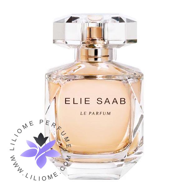 عطر پارفوما