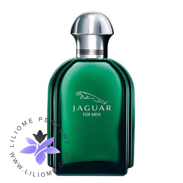 عطر پارفوما