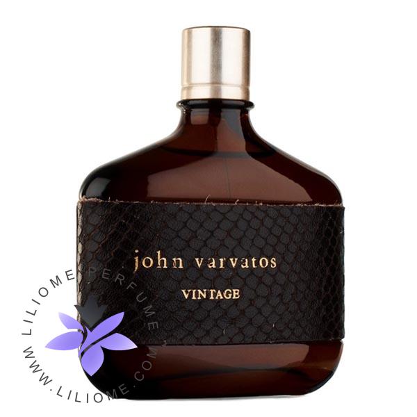 عطر پارفوما