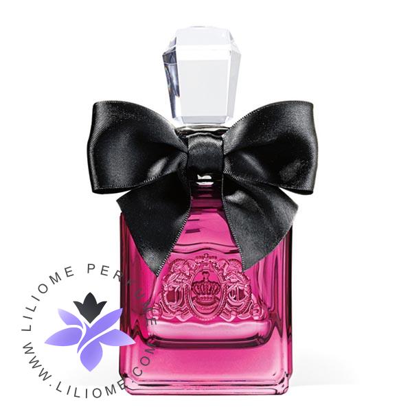 عطر پارفوما