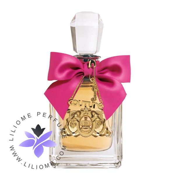 عطر پارفوما