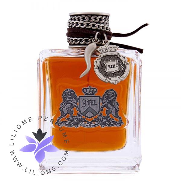 عطر پارفوما