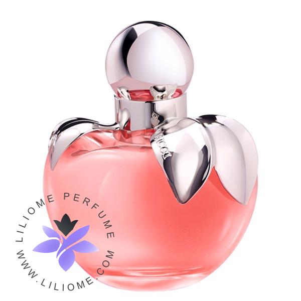 عطر پارفوما