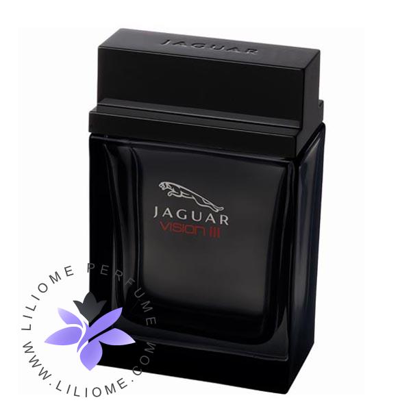 عطر پارفوما