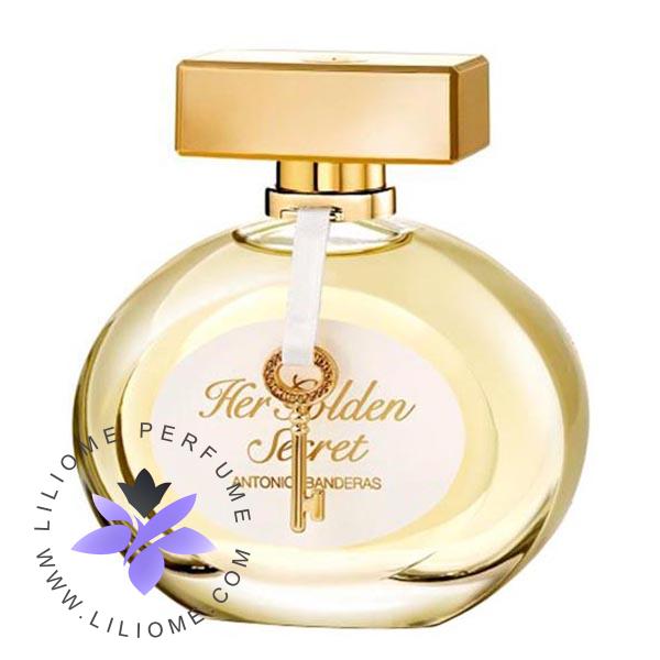 عطر پارفوما