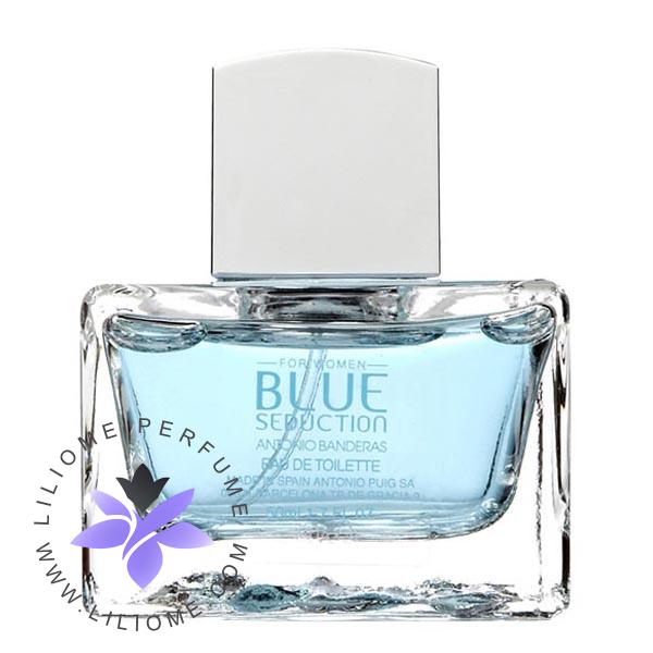 عطر پارفوما