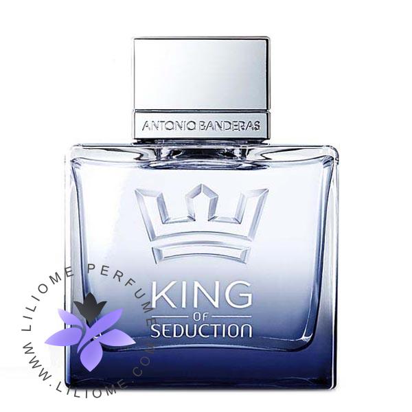 عطر پارفوما