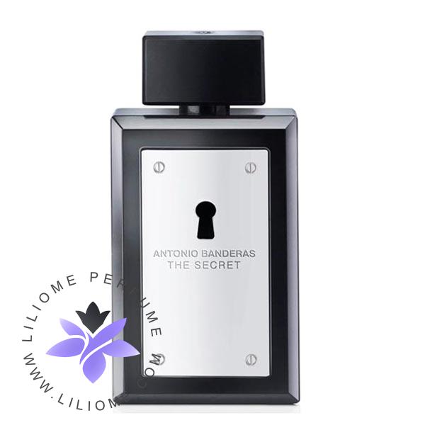 عطر پارفوما
