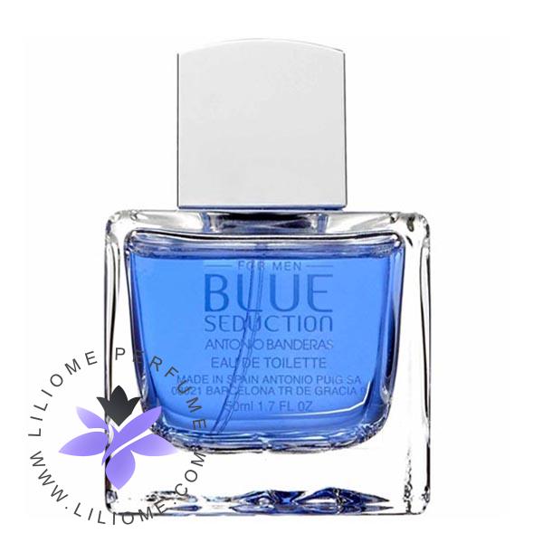 عطر پارفوما