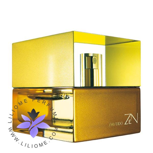 عطر پارفوما