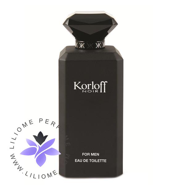 عطر پارفوما