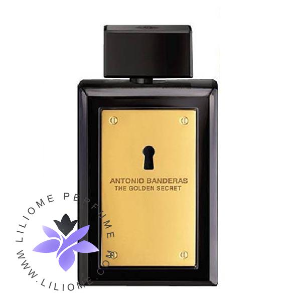 عطر پارفوما