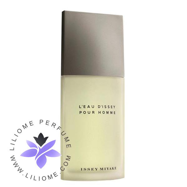 عطر پارفوما