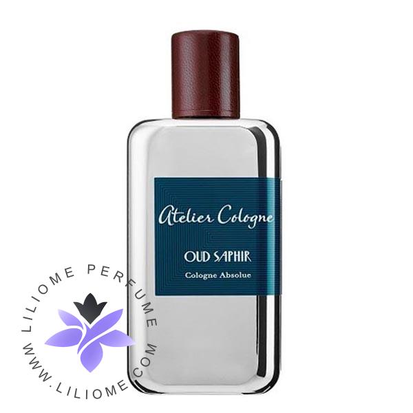 عطر پارفوما