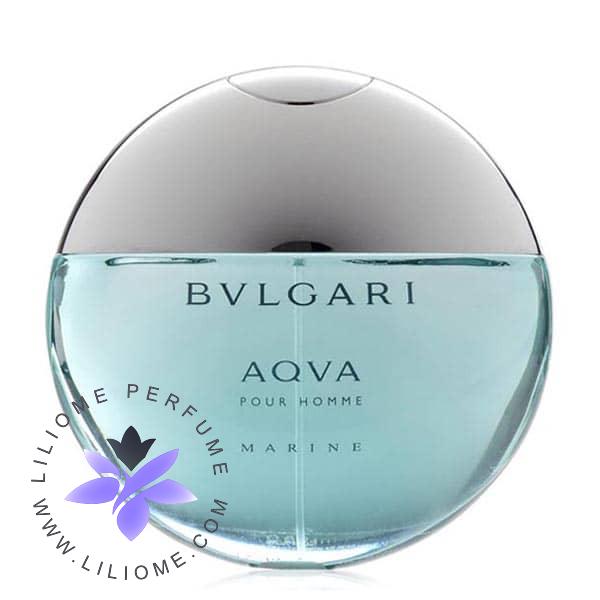 عطر پارفوما