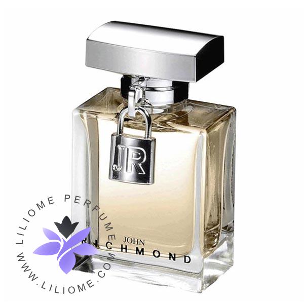 عطر پارفوما