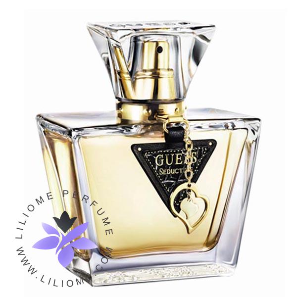 عطر پارفوما