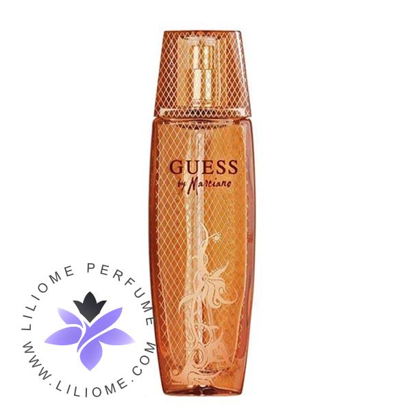 عطر پارفوما